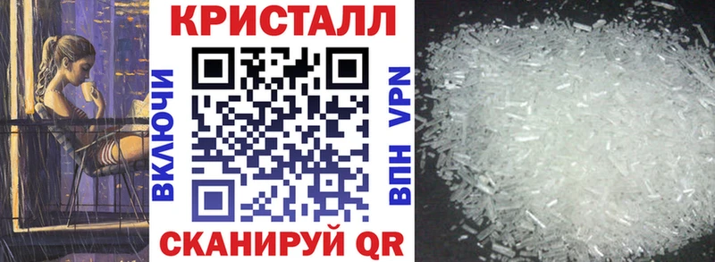 сколько стоит  гидра рабочий сайт  сайты даркнета Telegram  Бутурлиновка  Amphetamine Розовый 