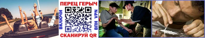 купить  цена  Бутурлиновка  ГЕРОИН Афган 