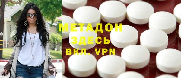 ПСИЛОЦИБИНОВЫЕ ГРИБЫ Богданович
