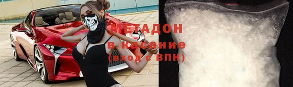 хмурый Белоозёрский
