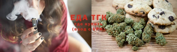 ПСИЛОЦИБИНОВЫЕ ГРИБЫ Богданович