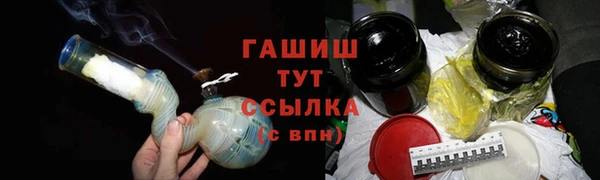 твердый Богородицк