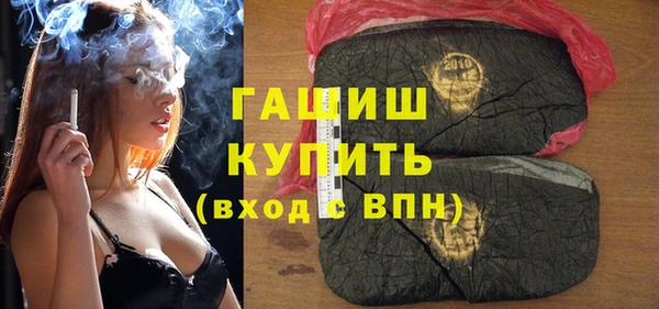 ПСИЛОЦИБИНОВЫЕ ГРИБЫ Богданович
