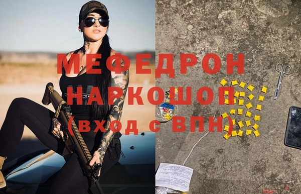 ПСИЛОЦИБИНОВЫЕ ГРИБЫ Богданович