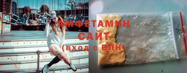 твердый Богородицк