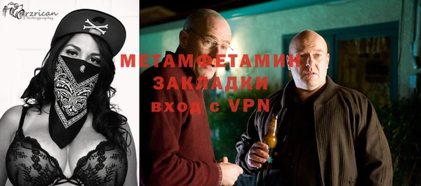 твердый Богородицк
