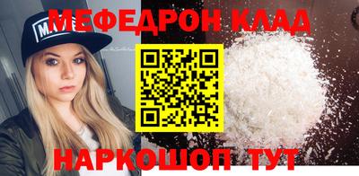 Альфа ПВП Новодвинск