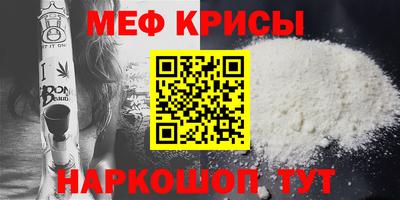Альфа ПВП Новодвинск