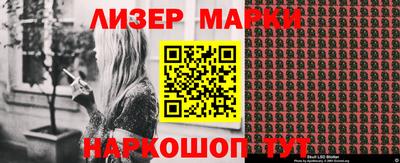 Альфа ПВП Новодвинск