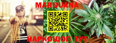 МДМА Новозыбков
