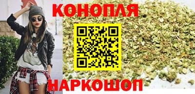 прущая мука Новокубанск