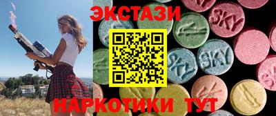 Альфа ПВП Новодвинск
