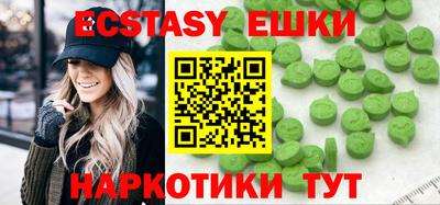 Альфа ПВП Новодвинск