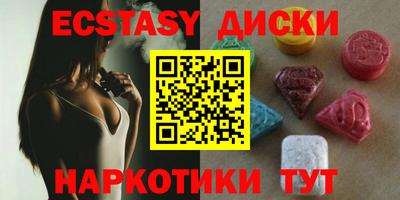 прущая мука Новокубанск