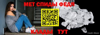 прущая мука Новокубанск