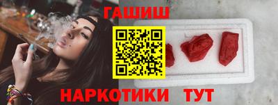 Альфа ПВП Новодвинск